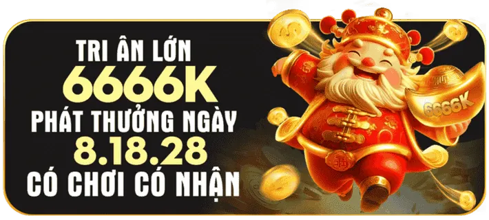 Các sự kiện độc quyền khác